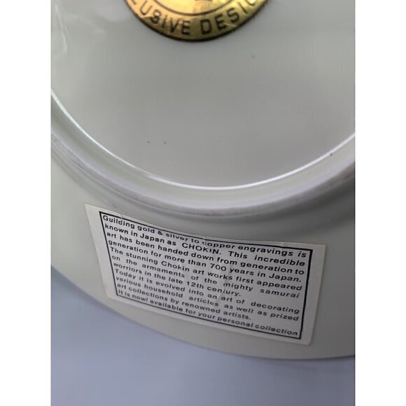 Art of Chokin Dynasty Gallery 24K Gold Trim Plates - Picture 11 of 12